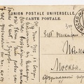 Union postale universelle Russie3a