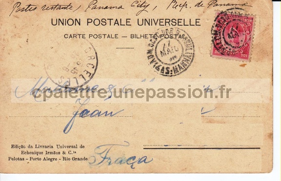 Union postale universelle Na1.jpg